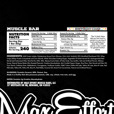 Muscle Bar (12 Pack)